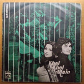 Rahul Dev Burman - Khel Khel Mein (45-RPM)