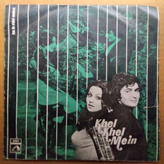Rahul Dev Burman - Khel Khel Mein (45-RPM)