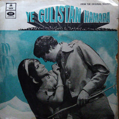S. D. Burman - Ye Gulistan Hamara (45-RPM)