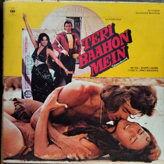 Bappi Lahiri, Amit Khanna  - Teri Baahon Mein (Vinyl)