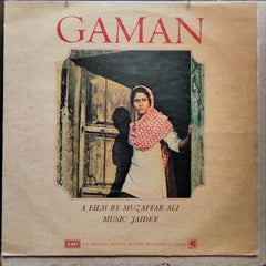 Jaidev - Gaman (Vinyl)
