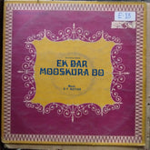 O. P. Nayyar - Ek Bar Mooskura Do (Vinyl)