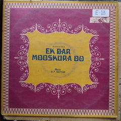O. P. Nayyar  - Ek Bar Mooskura Do (Vinyl)