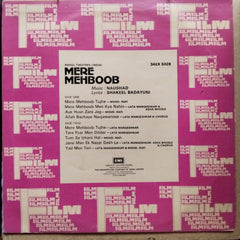 Naushad - Mere Mehboob (Vinyl)