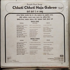 Various - Chheti Chheti Hoja Gabroo (Punjabi Duet Songs) (Vinyl)