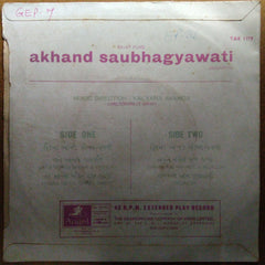 Kalyanji Anandji* - Akhand Saubhagyawati (45-RPM)