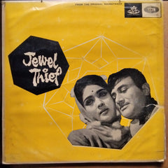 S. D. Burman - Jewel Theif (Vinyl)