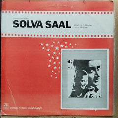 S. D. Burman - Solva Saal (Vinyl)