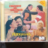 R D Burman - Zamane Ko Dikhana Hai + Abdullah (CD)