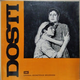 Laxmikant Pyarelal - Dosti (Vinyl)