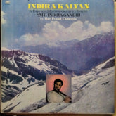 Hari Prasad Chaurasia - Indira Kalyan (Vinyl)