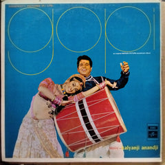 Kalyanji Anandji - Gopi (Vinyl)
