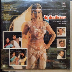 Kalyanji Anandji - Kalaakaar (Vinyl)