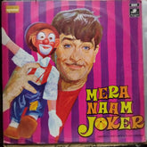 Shankar Jaikishan - Mera Naam Joker (Vinyl)