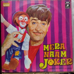 Shankar Jaikishan - Mera Naam Joker (Vinyl)
