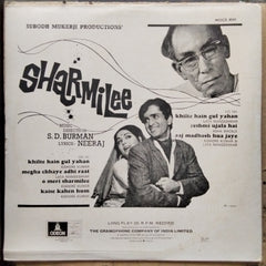 S. D. Burman - Sharmilee (Vinyl)