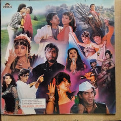 Nadeem Shravan, Anwar Sagar - Lashkar (Vinyl)