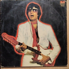 Rajesh Roshan - Yaarana (Vinyl)