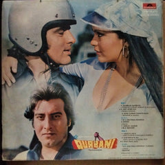 Kalyanji Anandji - Qurbani (Vinyl)