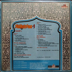 चंदन दास*, अहमद हुसैन-मोहम्म्द हुसैन*, मिताली मुखर्जी* & तलत अजीज*  - Kahkashan (Vinyl)