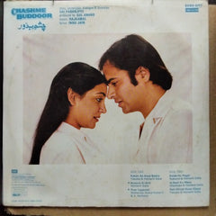Rajkamal - Chashme Buddoor (Vinyl)