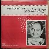 Mohd. Rafi - Top Film Hits By Mohd. Rafi (Vinyl)
