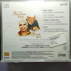 Bismillah Khan & Girija Devi - At Nehru Center, Mumbai (CD)