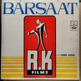 Shankar Jaikishan - Barsaat (Vinyl)