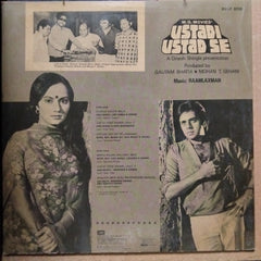 Raamlaxman - Ustadi Ustad Se (Vinyl)