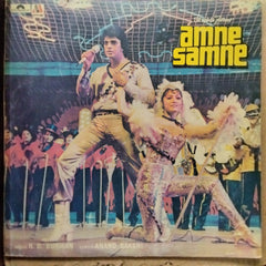 R. D. Burman - Amne Samne (Vinyl)