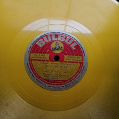 Ajit Merchant - Indra Leela (78-RPM)