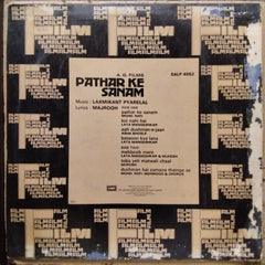 Laxmikant Pyarelal* - Pathar Ke Sanam (Vinyl)