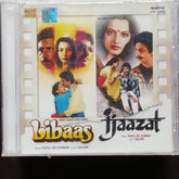 R D Burman - Libaas + Ijaazat (CD)