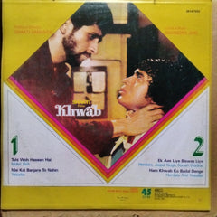 Ravindra Jain - Khwab (Vinyl)