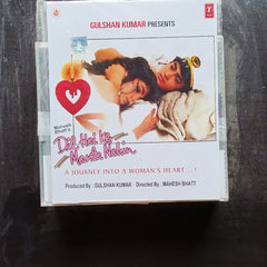 Nadeem Shravan - Dil Hai Ki Manta Nahin (CD)