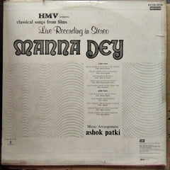 Manna Dey  - Classical Songs From Films (Vinyl)