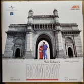 A.R. Rahman, Mehboob - Bombay (Vinyl)