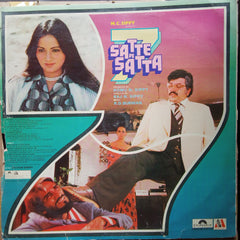 R. D. Burman - Satte Pe Satta (Vinyl)