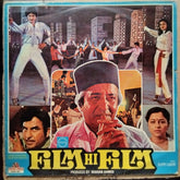 Bappi Lahiri - Film Hi Film (Vinyl)