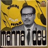 Manna Dey - Great Film Hits (Vinyl)