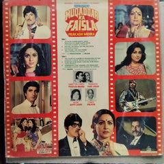 Bappi Lahiri, Prakash Mehra, Anjaan - Muqaddar Ka Faisla (Vinyl)