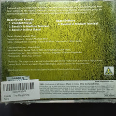 Ghulam Mustafa Khan - Ibteda (CD)