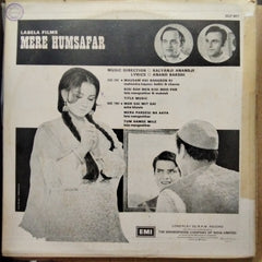 Kalyanji Anandji - Mere Humsafar (Vinyl)