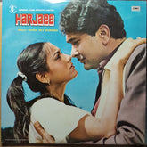 R. D. Burman - Harjaee (Vinyl)