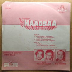 Kalyanji-Anandji - Haadsaa - An Incident (45-RPM)