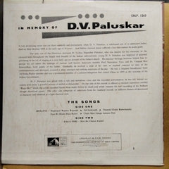 D.V. Paluskar - In Memory Of D.V. Paluskar (Vinyl)