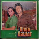 Rahul Dev Burman - Dhan Daulat (Vinyl)