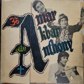 Laxmikant Pyarelal*, Anand Bakshi - Amar, Akbar, Anthony (Vinyl)
