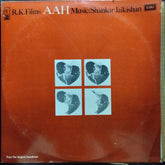 Shankar Jaikishan - Aah (Vinyl)