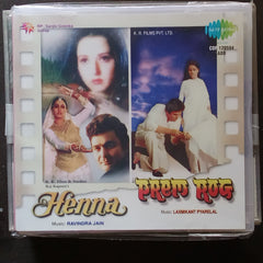 Ravindra Jain + Laxmikant Pyarelal - Heena + Prem Rog (CD)